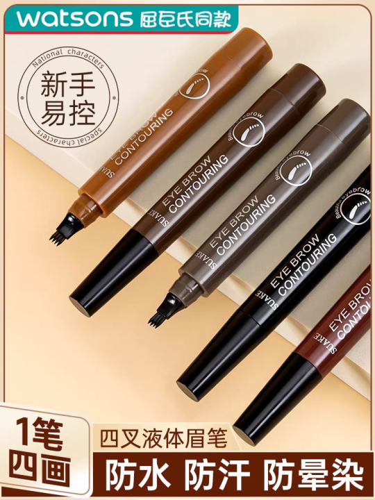 4 Tip Eyebrows Pen 4D Hair-like Waterproof Fine Sketch Liquid Eyebrow ...