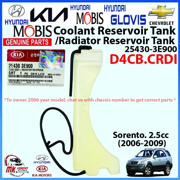 water tank Replace# C2D38735 C2D26542 AUTO-MOHITO 1pack[GENUINE