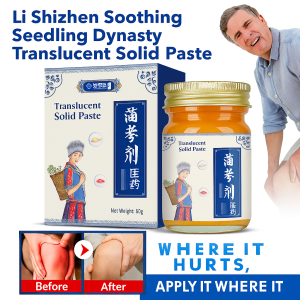 Miaojiang Pain Relief Balm Joint Pain Relief Ointment Tenosynovitis Care Sports Support Cream Chinese Plaster