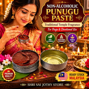 Non-Alcoholic Premium Punugu Paste | Traditional Pooja Fragrance Paste | Temple Use| Ready Stock