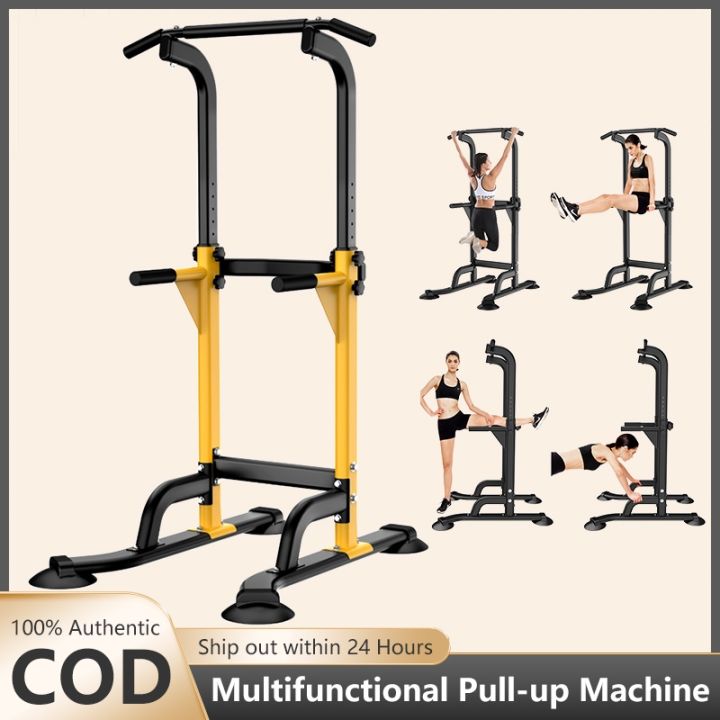 Multifunctional PullUps Bar PushUp machine Indoor station Horizontal Singlebar Parallel bars