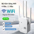 Bộ Kích Sóng Wifi Cao Cấp wifi 4 Râu Cực Mạnh, Cục Kích Wifi Siêu Khỏe Tăng Sóng Wifi Lên Tốc Độ Cao 300Mbps Sử Dụng Siêu Mượt, Bộ Tiếp Nối Sóng Wi-Fi Mở Rộng Sóng Cực Xa Cam Kết Hàng Chính Hãng. 