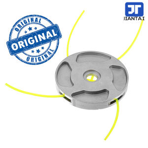 JIANTAI 1 Set Aluminum Grass Head Aluminum Grass Head Simple Grass Head Lawn Mower Accessories Convenient On The Rope Strong And Durable