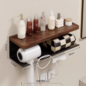 AE Cloud-shaped hair dryer holder solid wood no-drill installation bathroom hair dryer rack storage rack for guesthouses natural wood style