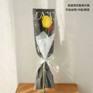[10 - 20 pcs] Flower Wrapping Bags INS Bouquet Floral Arrangement Bag | Pembalut Bunga beg plastik | Valentines Day