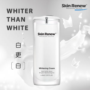 Skin Renew Whitening Cream - 30ml