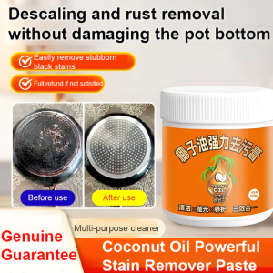 260g Coconut Oil Powerful Stain Remover Paste Fragrant Cleaning/Polishing/Maintenance