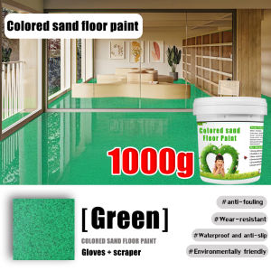 50 years no yellowing❗ Epoxy Floor Paint floor paint for cement High Hardness Wear-Resistant Floor paint Pebble Wash Paint Epoxy Colored Sand Floor Paint poxy paint for flooring Imitation Marble  Stone Texture Paint Exposed Aggregate Paint