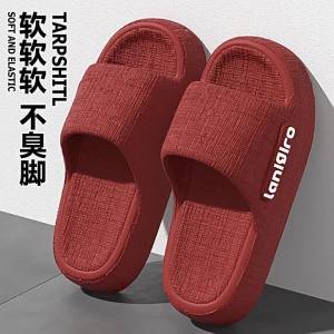 [Free Shipping] WomenS New Summer Indoor Home Thick-Soled CoupleS Bathroom Non-Slip Sandals For Men To Wear Outside