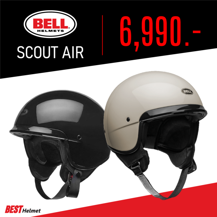 หมวกกันน็อค ครึ่งใบ Bell Helmet รุ่น Scout Air ราคา