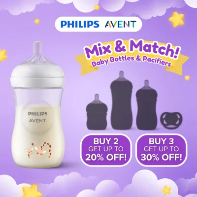Philips AVENT 9oz Natural Response Baby Bottle Giraffe