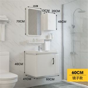 PVC Bathroom Cabinet Combination Bathroom Table Wash Basin Wash Basin Waterproof Modern Simple Bathroom Wall Cupboard