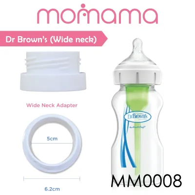 Momama Adapter for Intelligent Portable Baby Bottle Warmer - Ultra Wide Neck/Slim Neck/Replacement Silicone Ring