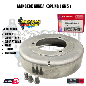 Mangkok Ganda Kopling Grand / Supra x / Astrea / Supra fit / Lagenda / Supra fit new / Revo lama