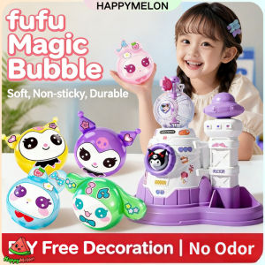Kids DIY Magic Sticky Bobo Sticky Fun DIY Bubble Machine Ball Refill Educational Toys 宝宝魔法波波乐粘粘乐沾沾玩具DIY手工制作创意益智玩具