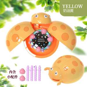 Mainan Anak Edukatif Music Box kumbang