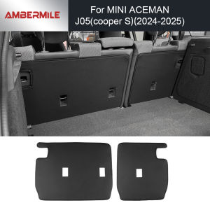 J05สำหรับ MINI Cooper S ACEMAN 2024 2025ป้องกันหลังเบาะหลัง Dirtyproof Trunk ป้องกันการเตะเบาะรถแผ่นรองกระโปรงหลังรถอุปกรณ์ตกแต่งภายใน