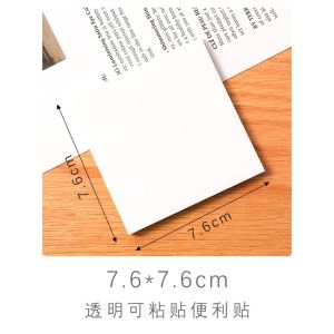 50 Sheets Transparent Sticky Notes Clear Waterproof Memo Pad Waterproof Sticky Note Pad Student Stationery 透明便利贴