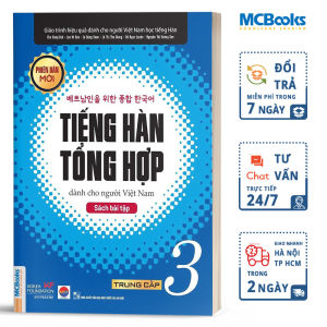 Combo Tiếng Hàn Tổng Hợp Trung cấp 3 Dành Cho Người Việt Nam Bản Đen Trắng - Mcbooks