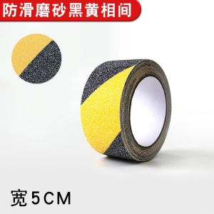 Anti Slip Tape Pita Anti Licin 5CM Floor Marking Hazard Warning Tape Kalis Air Pelekat Kuat Untuk Tangga