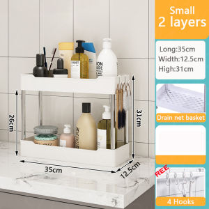 3/4/5 Layer Moving Rack Bathroom Storage Shelf Gap shelf shampoo Bedroom Organizer Rack