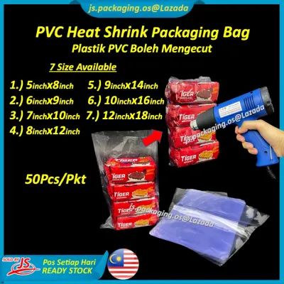 PVC Heat Shrink bag/ PVC Heat Shrink Packaging Bag/ Shrinkable Plastic Sealer Bag/PVC 热收缩包装袋 (50Pcs/Pkt)