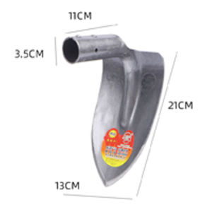 เครื่องมือเกษตร แข็งแรงและทนทาน ขอบคม ทนต่อแรงกดและตกหล่น ไม่ใช่เรื่องง่ายที่จะเกิดสนิม อายุการใช้งานยาวนาน