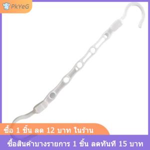 [COD] PkYeG ไม้แขวนเสื้อพลาสติกอเนกประสงค์ประหยัดพื้นที่ไม้แขวนเสื้อในตู้เสื้อผ้าแบบหมุนได้5รู