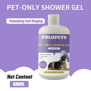 [COD] sampo kucing / Anjing Anti Kutu Jamur dan Bakteri 500ml Banyak Pilihan Aroma2 in 1 Shampoo Conditioner for kucing/anjing