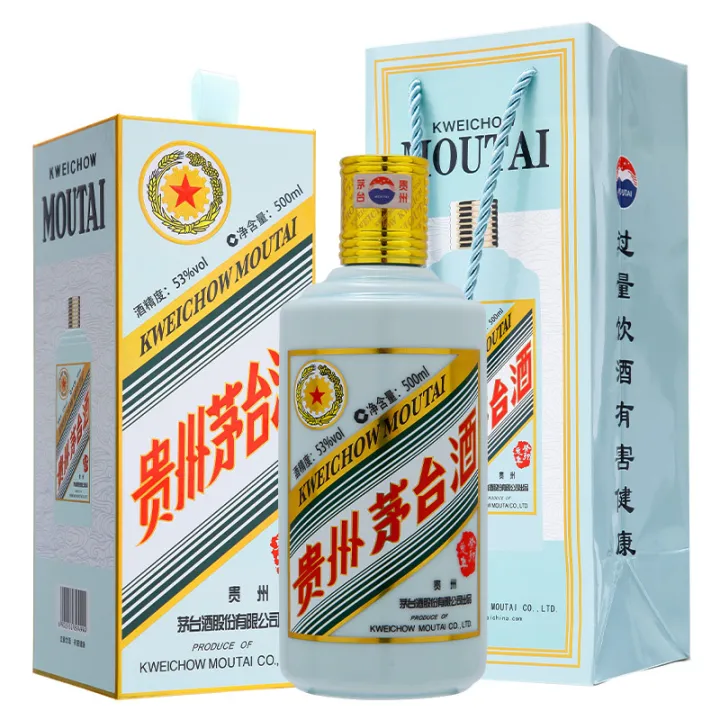 Kweichow Moutai 475ml 53% vol 2022産 茅台酒