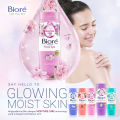 Biore Body Foam Relaxing Aromatic Botol 250ml. 