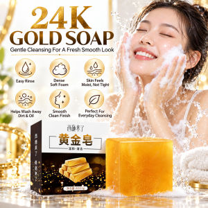 Anti-Mite Body Care Soap Brightening Soap Perfume Gold Essential Oil Soap Glowing Skin Beauty Soap for Radiant Complexion Body Cleansing Bar