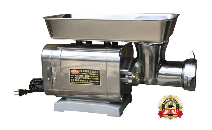Tasin meat grinder hotsell