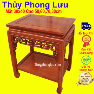 Đôn chiện chữ nhật kê phòng khách gỗ hương mặt 30x40 Cao 50607080