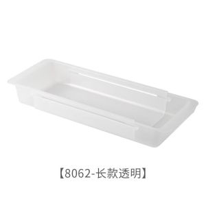 ❣️SPACEIDEAS❣️ PP Expandable Drawer Organizer Trays Drawer Divider Organizers Box Cosmetics Organizer Trays Stationery Organizer Box Desk Drawer Organizer Trays Kitchen Drawer Organizers Trays Kitchen Utensils Sorting Trays Drawer Organizer Box