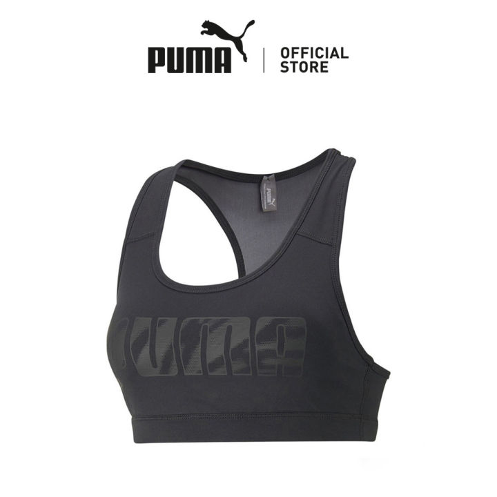 [NEW] PUMA Mid 4Keeps Graphic Women Training Bra | Lazada PH