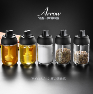Spice Containers Seasoning Storage Jar With Spoon Oil Honey Salt Pepper Dispenser 250ml Bottle