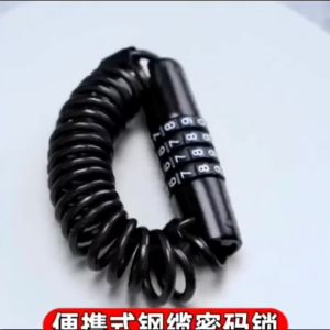Bicycle Steel Cable Chain Lock Security Password 4 Digit Durable Portable Mini Anti-Theft Lock