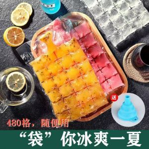 24Grids Disposable Ice Cube Bag Mold Trays Ice Cube Trays Self-Seal Faster Freezing Freezing Maker Summer Drinking Tool