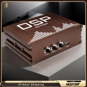 【HOSPORT】 4x50W Car DSP Digital Audio Processor Support APP Control Audio Digital Sound Processor Car DSP Amplifier for Car