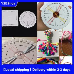 【Local shipping】 Round Square Handmade Beading Cord Disk Braiding Plate DIY Braided Braided Rope