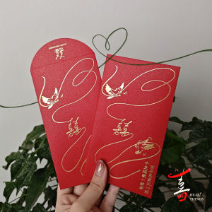 Wedding Love Birds elegant Angpao Angbao Red Packet