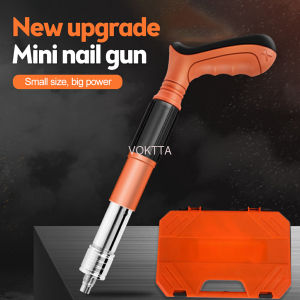 เครื่องตอกตะปูงานไม้ด้วยตนเองเครื่องยิงตะปูขนาดเล็กเงียบสำหรับติดเพดานและช่างไม้สำหรับซีเมนต์การติดตั้งไม้ผนังการปรับปรุงบ้านใหม่ (ดีไซน์ลดเสียงรบกวน)