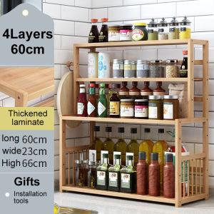 Bamboo Kitchen Storage Rack Simple Seasoning Rack Multi Layer Oil Salt Sauce Vinegar Storage Rack Space Saving No Need To Drill Holes