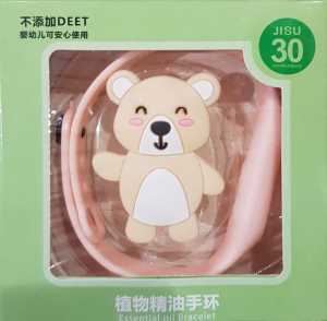 Jam Tangan Anti Nyamuk Bentuk 3D - Gelang Anak Karakter Kartun Lucu