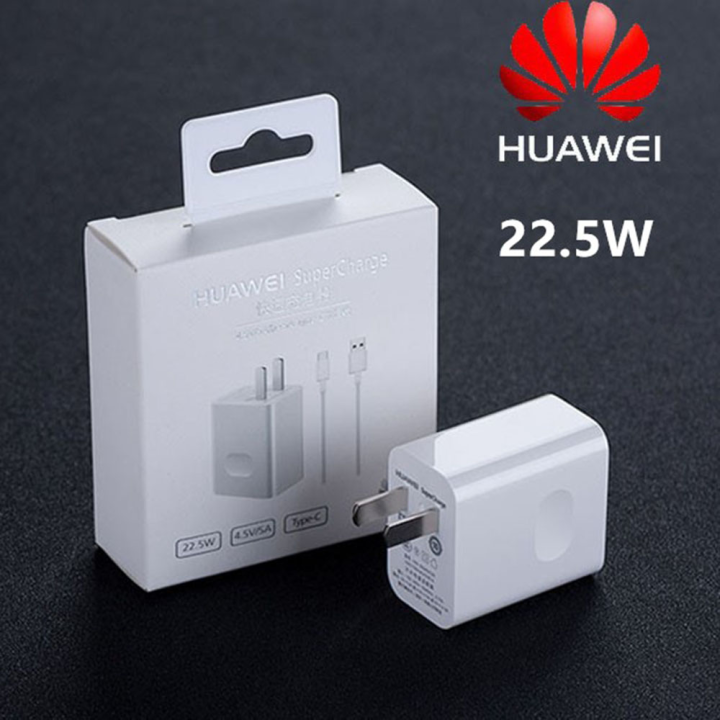 Huawei Type-C 5A/22W Super Charge for Huawei Mate9/Mate10/P10/P20