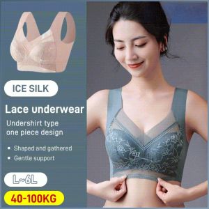 Non-steel Thin Ice Lace Seamless Bra Bra Fits Curves Comfortable Ring Large Size Seamless Bra High Elasticity Traceless Anti-sagging Lace Vest Style Beautiful Back Ice Silk Bra 薄款冰丝无痕文胸