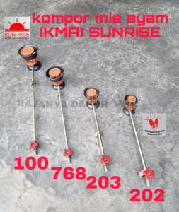 Kompor jos mie ayam SUN RISE 202 203 berSNI - kompor nasi goreng tekanan tinggi sunrise - KMA 202 - KMA 203