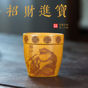 壶芝宴宜兴紫砂茶杯可养品茗杯陶瓷大容量主人杯茶具主人杯家用