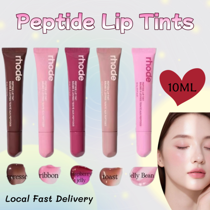 リップグロス rhode Lip Tint raspberry jell&salty tan